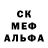 МЕФ VHQ Art Vader