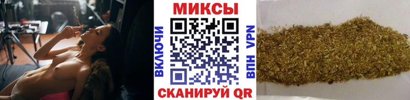 Бутират 1.4BDO Мирный