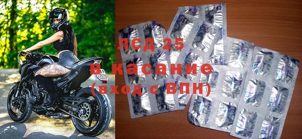 меф Михайловка