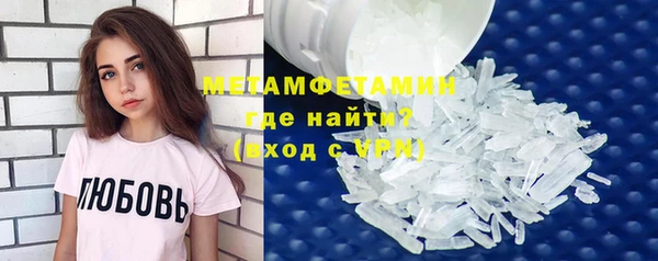 марки nbome Михайлов