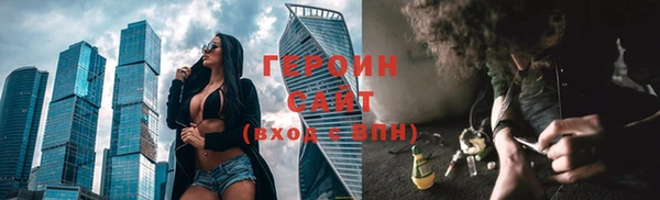 mix Михайловск