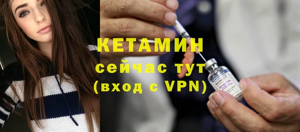 марки nbome Михайлов