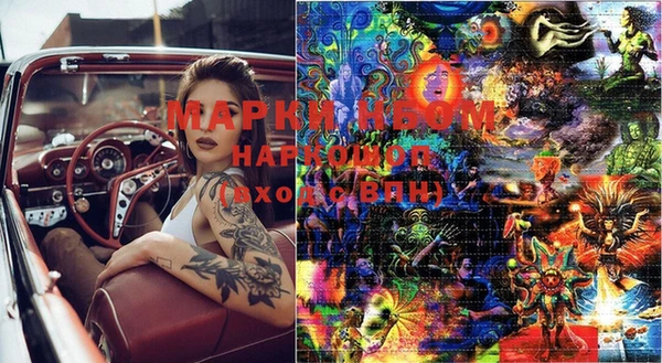 mix Михайловск