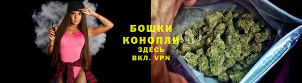 mix Михайловск