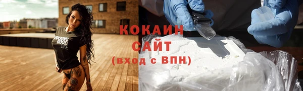 mix Михайловск