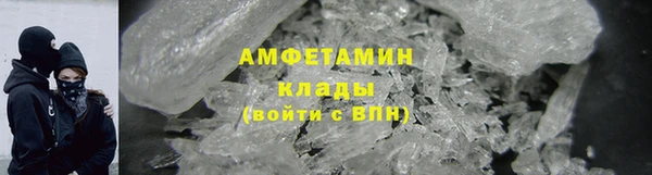 марки nbome Михайлов