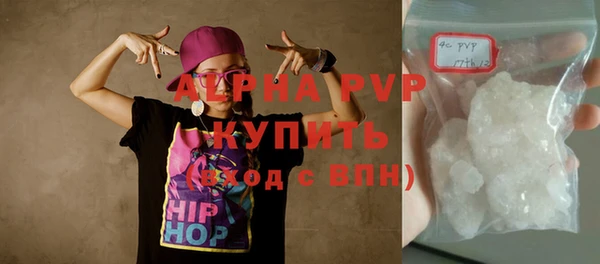 меф Михайловка