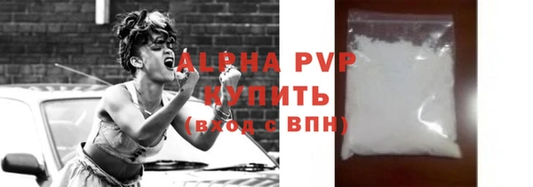 mix Михайловск