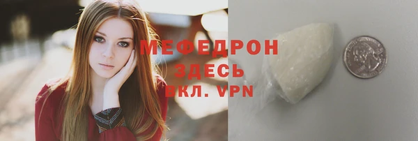 марки nbome Михайлов