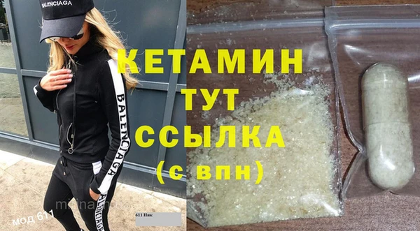 mix Михайловск