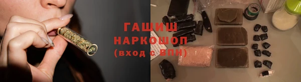 mix Михайловск