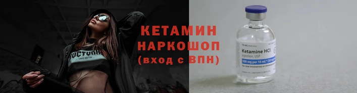 марки nbome Медногорск