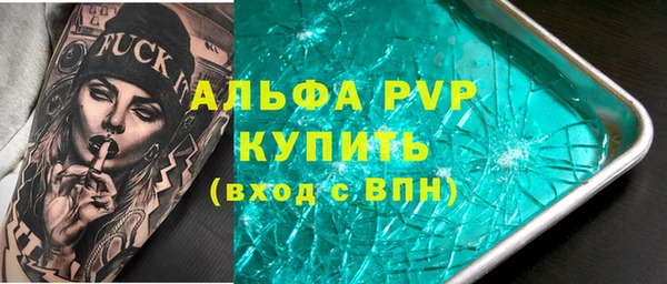 mix Михайловск