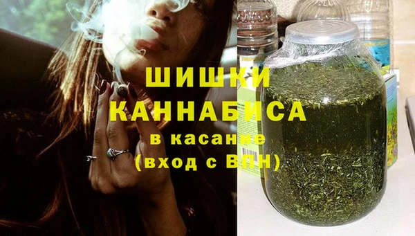 марки nbome Михайлов