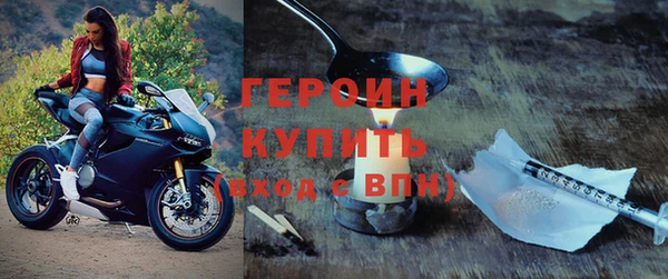 mix Михайловск