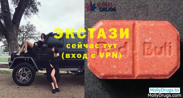 mix Михайловск
