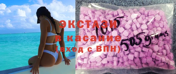 mix Михайловск