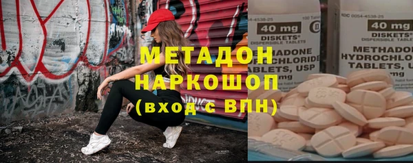марки nbome Михайлов