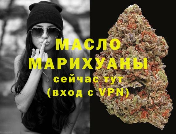 марки nbome Михайлов