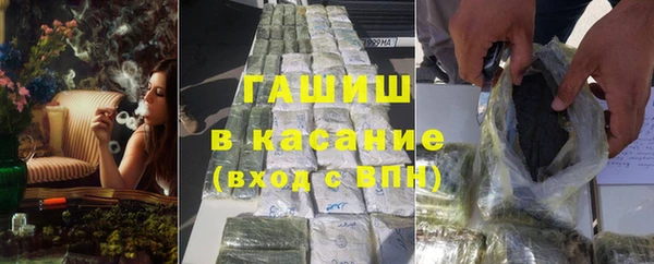mix Михайловск