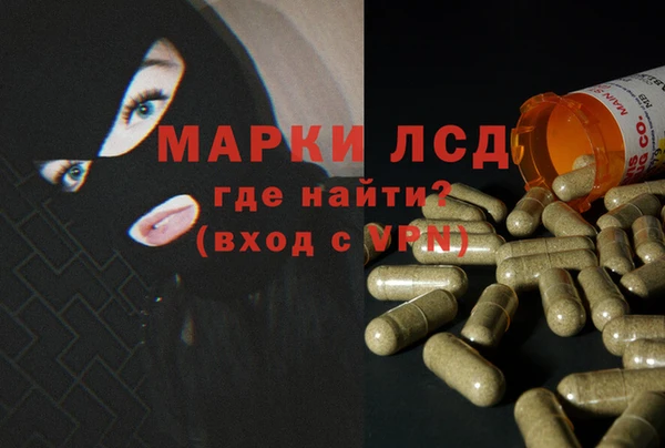 марки nbome Михайлов