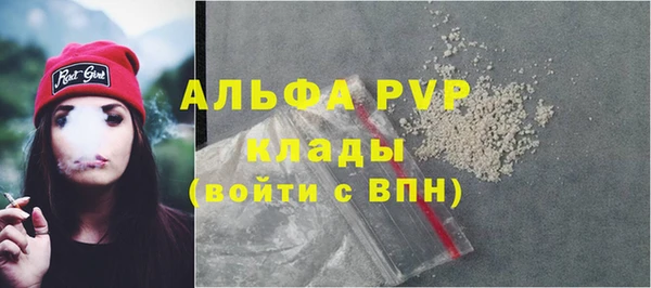 mix Михайловск