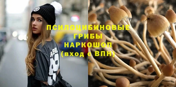 меф Михайловка
