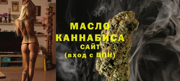 герыч Медвежьегорск