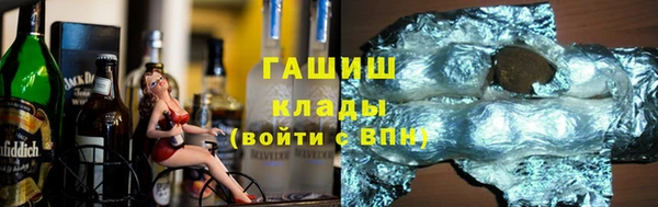 меф Михайловка