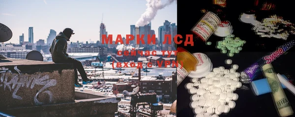 mix Михайловск
