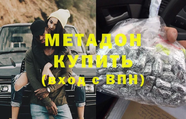 mix Михайловск
