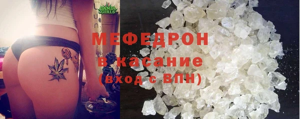 марки nbome Михайлов