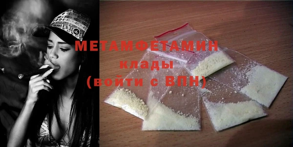 марки nbome Михайлов