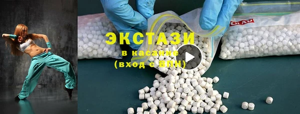 марки nbome Михайлов
