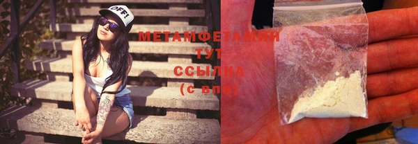 марки nbome Михайлов