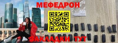 дживик Берёзовский