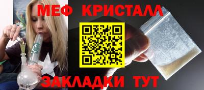 дживик Берёзовский