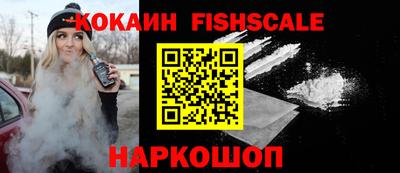 метадон Беслан