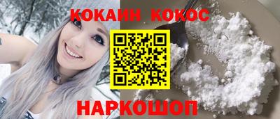 дживик Берёзовский