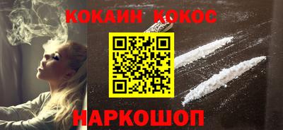 дживик Берёзовский