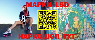 дживик Берёзовский