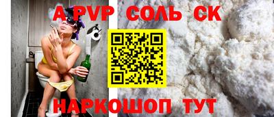 дживик Берёзовский