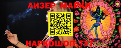 метадон Беслан