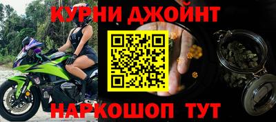 метадон Беслан