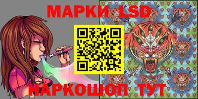 метадон Беслан