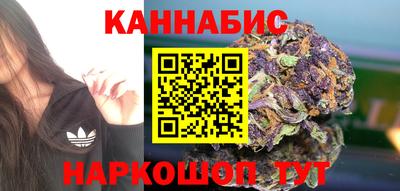 экстази Бийск