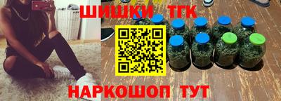 дживик Берёзовский