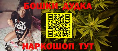 экстази Бийск