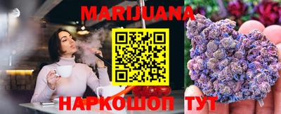 метадон Беслан
