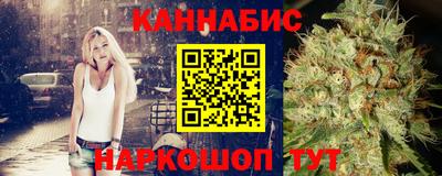 экстази Бийск